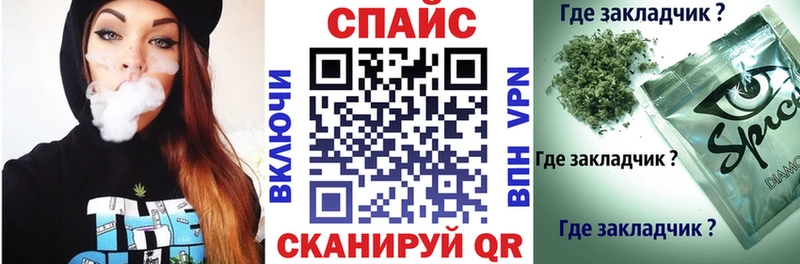 Бутират оксана  Купить где  Электрогорск 