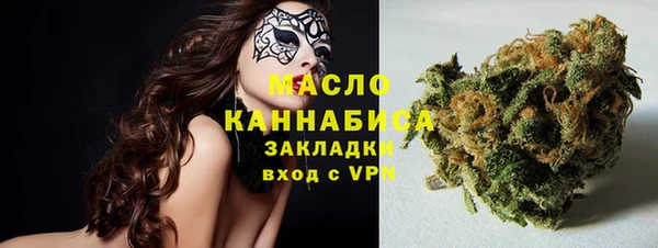 марки nbome Иннополис