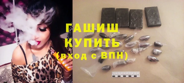 PSILOCYBIN Инсар