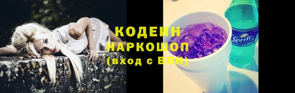 MDMA Premium VHQ Инта
