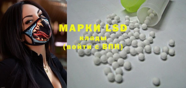 марки nbome Иннополис