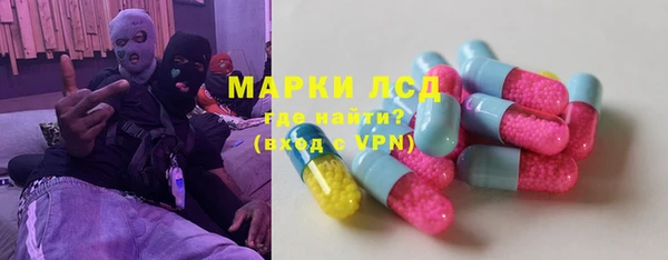 MDMA Premium VHQ Инта