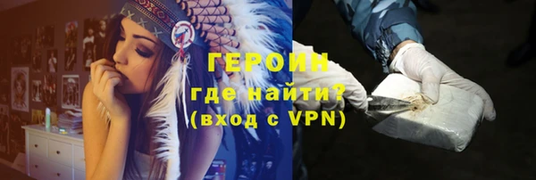 PSILOCYBIN Инсар