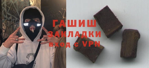 марки nbome Иннополис