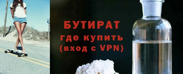 MDMA Premium VHQ Инта