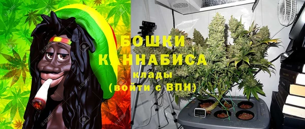 марки nbome Иннополис