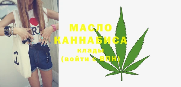 MDMA Premium VHQ Инта