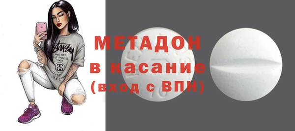 PSILOCYBIN Инсар