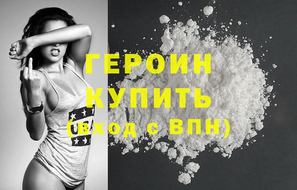 марки nbome Иннополис
