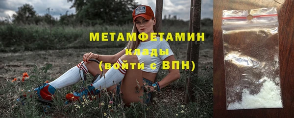 марки nbome Иннополис