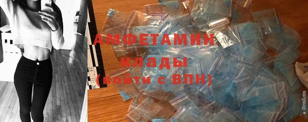 марки nbome Иннополис