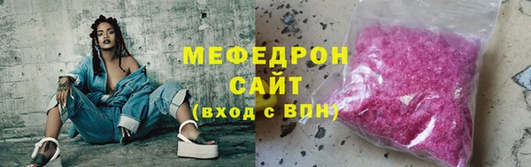 марки nbome Иннополис