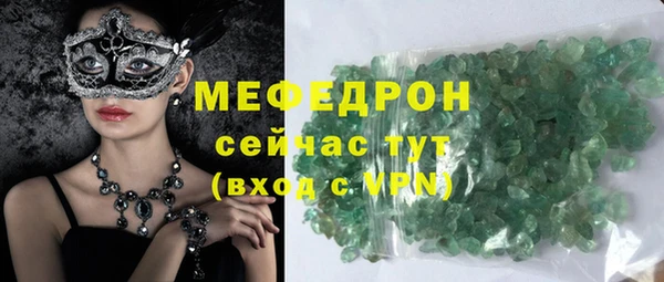 PSILOCYBIN Инсар