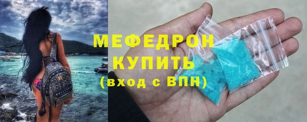 Альфа ПВП Фурманов
