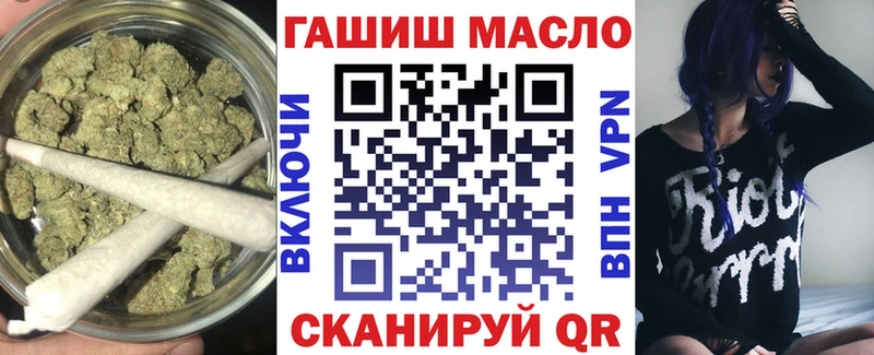 Дистиллят ТГК Wax Электрогорск